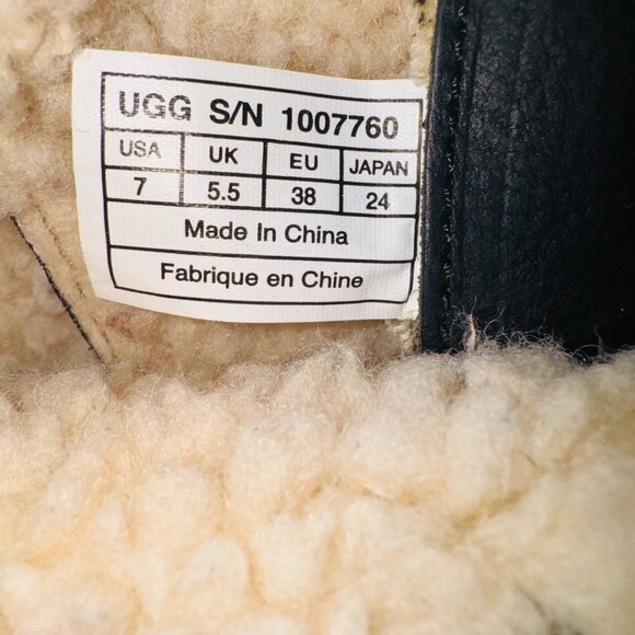 UGG Australia Akadia 1007760 Black Stout Suede Leather Lace Up Boots Sheerling 7 - Picture 5 of 16